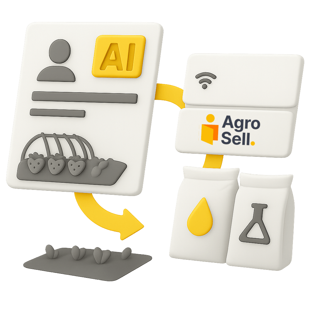  AgroSell